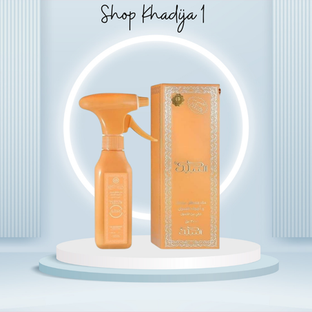 معطر المنازل النبيل