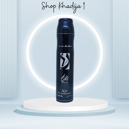 ملطف جو رئيس