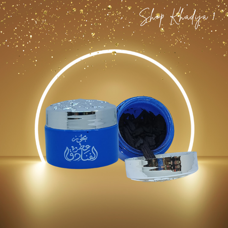 بخور عطر الفنادق