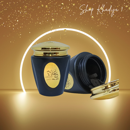 بخور عود غلاة