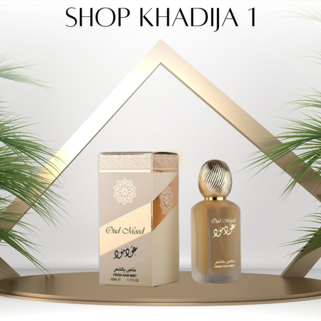 عود مود خاص بالشعر