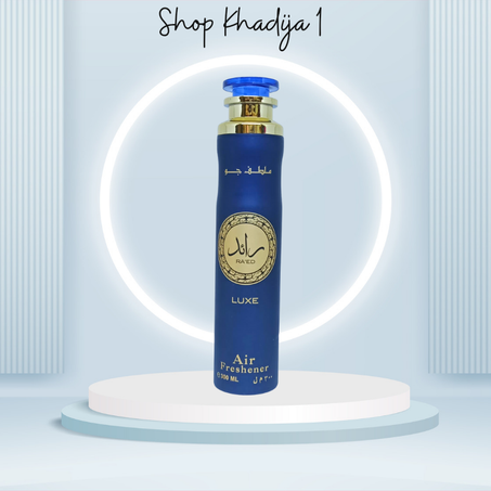 ملطف جو رائد