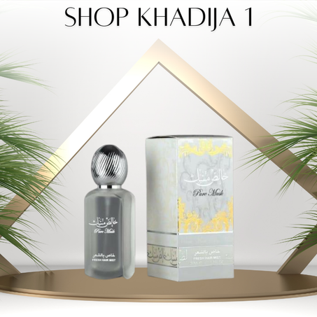 عطر الشعر خالص مسك