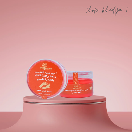 كريم مورد القدمين و معالج للثشققات بالعكر الفاسي