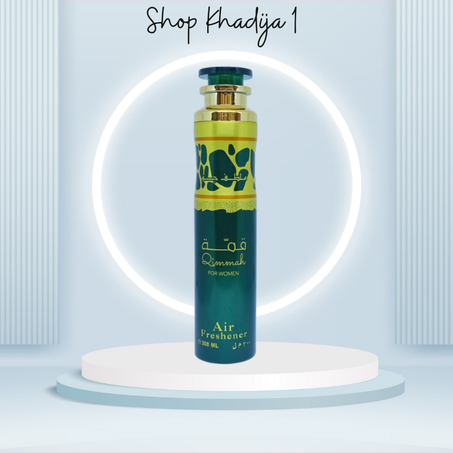 ملطف جو قمة