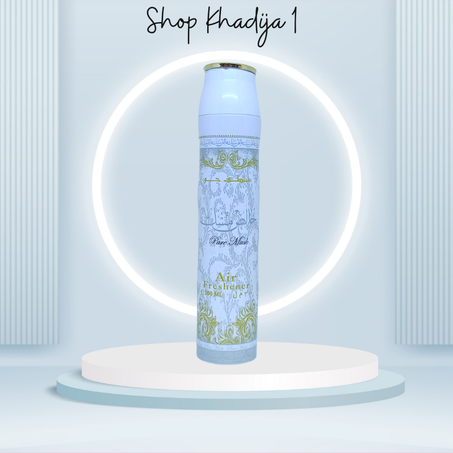 ملطف جو خالص مسك