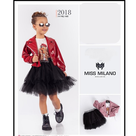 مجموعة فتاة