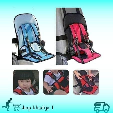 مقعد سيارة متعدد الوظائف قابل للتعديل مع حزام امان للاطفال