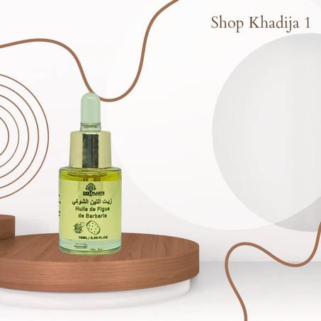 زيت التين الشوكي