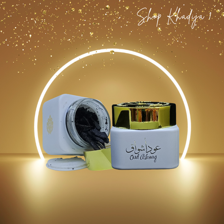 بخور عود أشواق