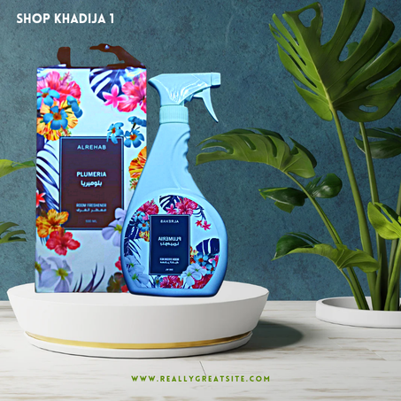 معطر الغرف بلوميريا