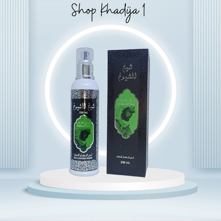 معطر للفراش من شيخ الشيوخ