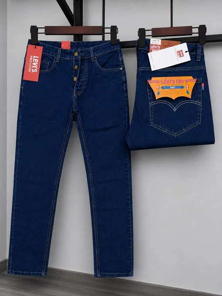 Jean Homme —  ( Style Levi's 501)