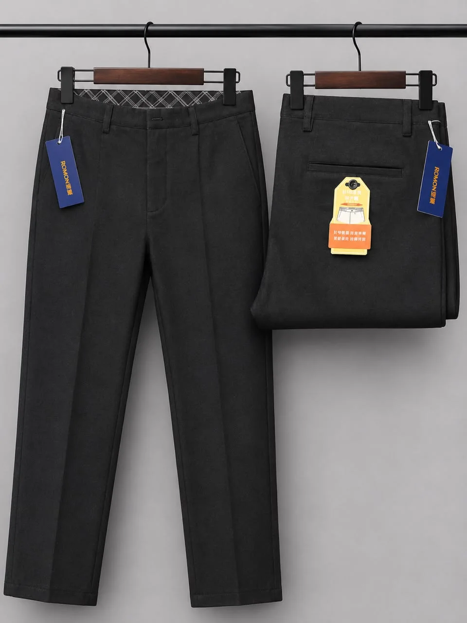 Pantalon de Costume Homme —  ROMON