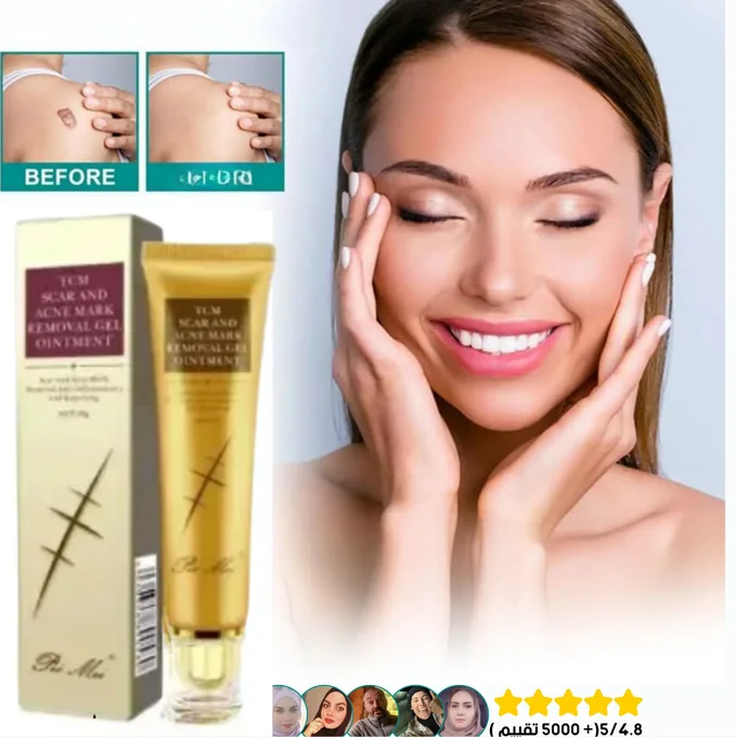 كريم إزالة النذوب في أقل وقت ممكن