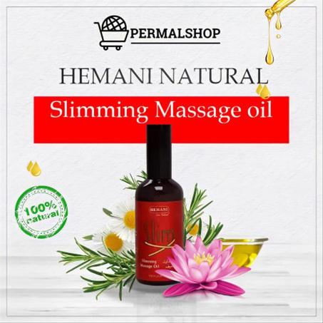 زيت التنحييف الطبيعة