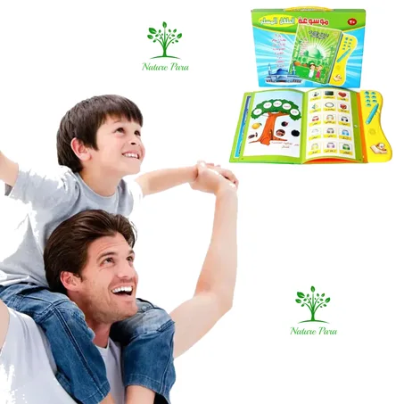 أول كتاب إلكتروني لتعليم الأطفال