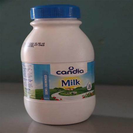 KANDIA MILK