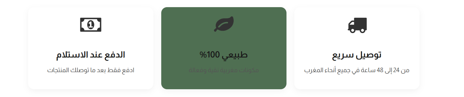 slider-image