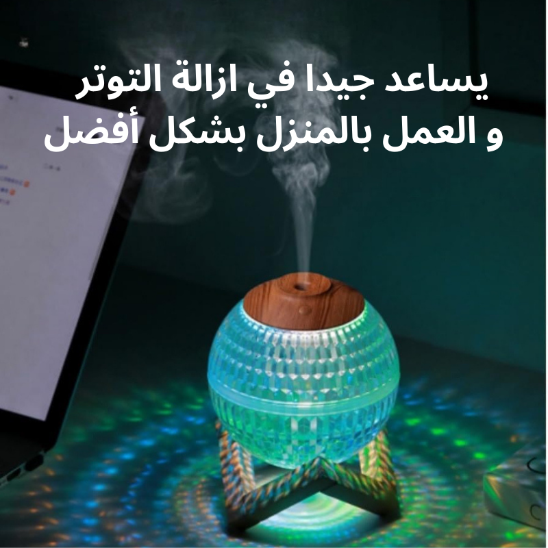 مصباح بلوري مرطب للهواء