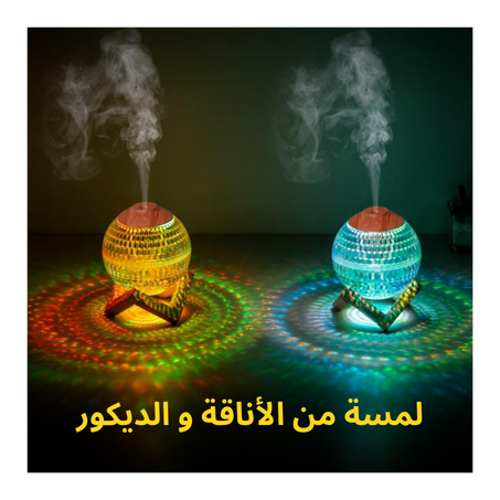 مصباح بلوري مرطب للهواء