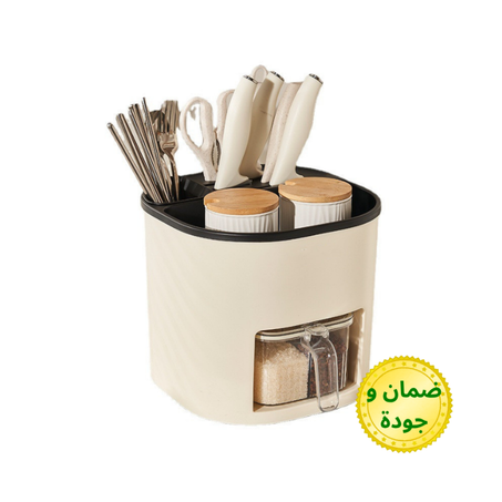 أداة التخزين متعددة الوظائف
