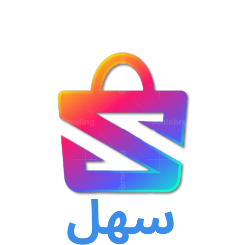 يقين