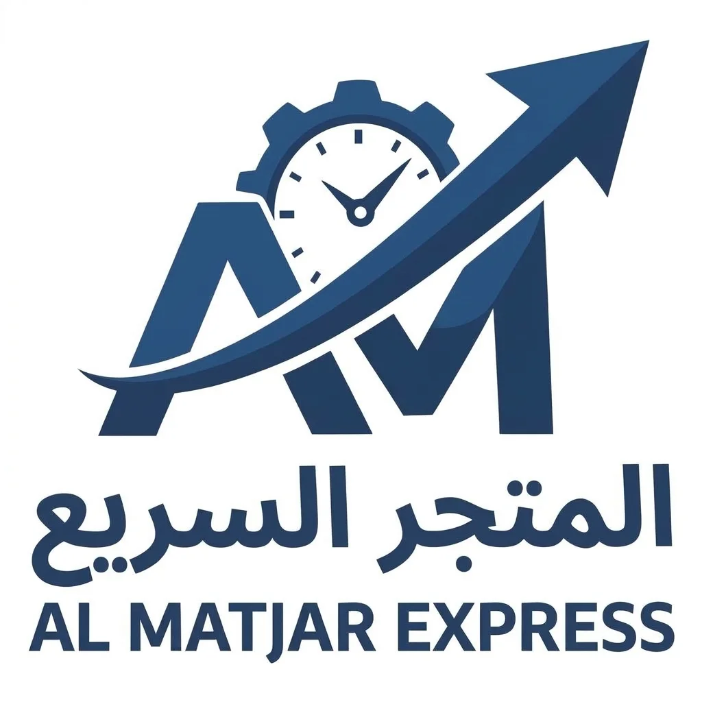 Almatjarexpress