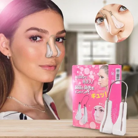 جهاز رفع الأنف