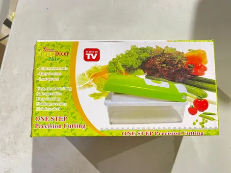 قطاعة الخضروات