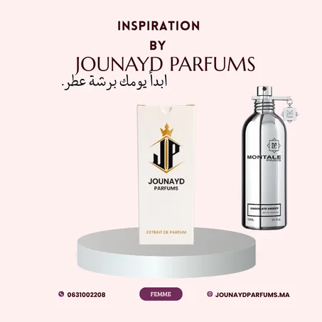 MONTAL CHOKOLATE CREEDY