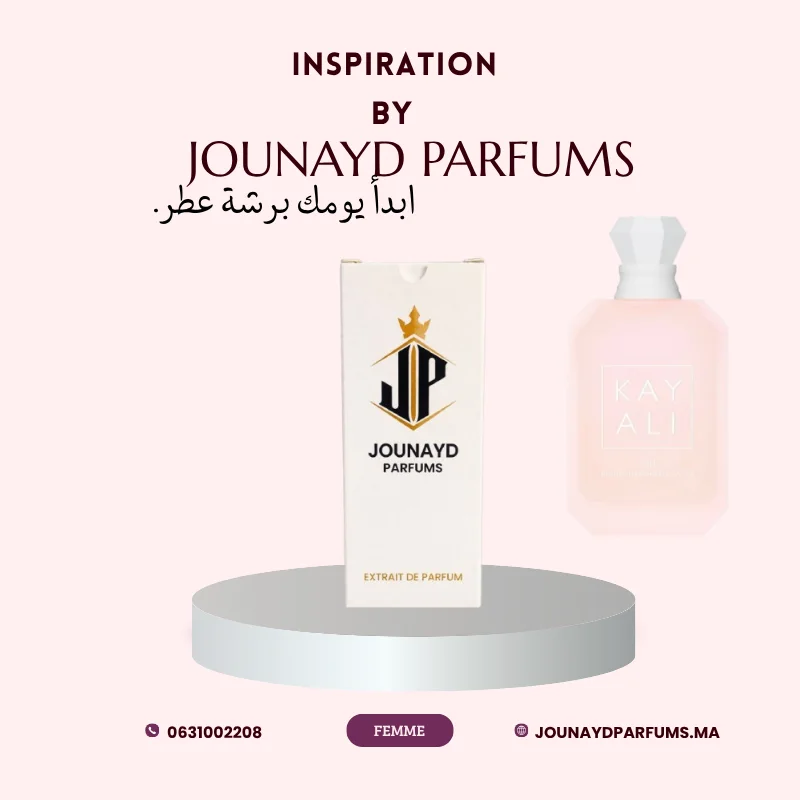 KAYALI MARCHMILOW 81