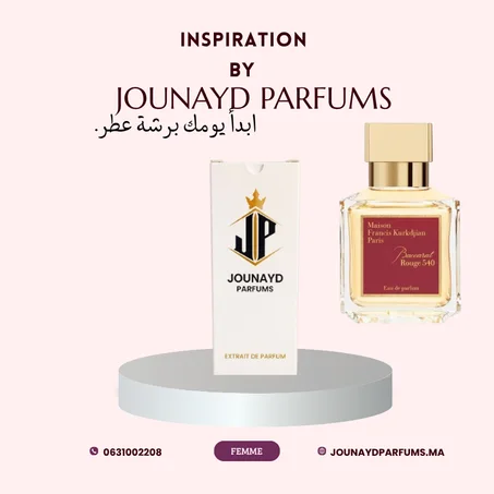 Baccarat Rouge 540 Maison Francis Kurkdjian