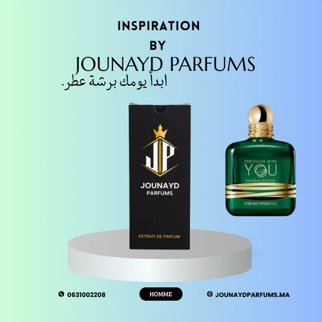 SANDALWOOD ARMANI
