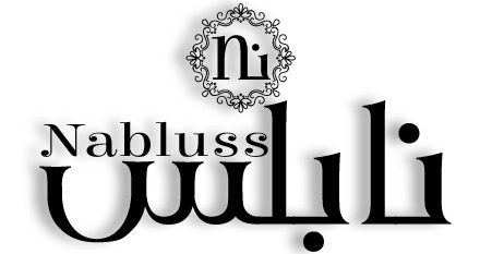 nabluss