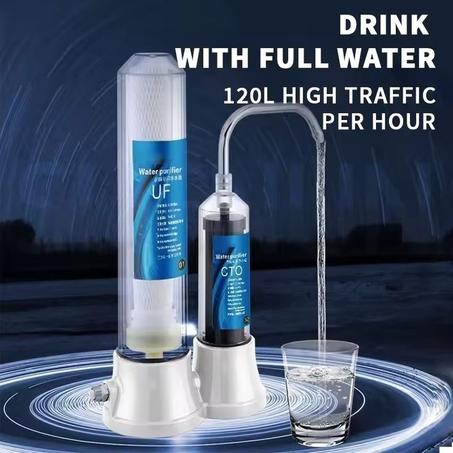 جهاز تصفية الماء