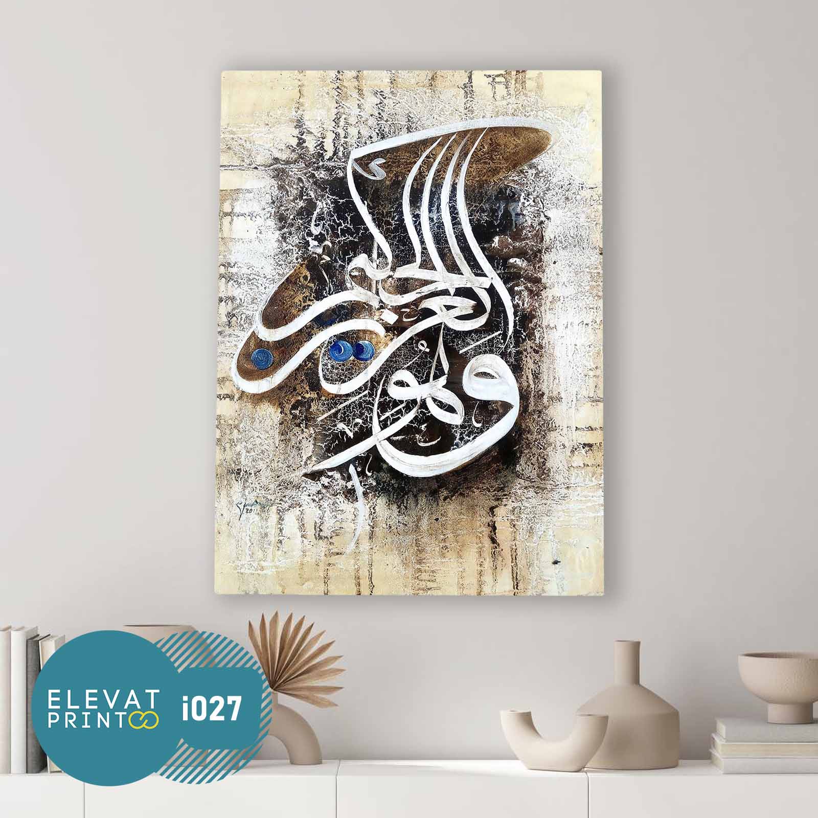 Tableau i027 islamic 08