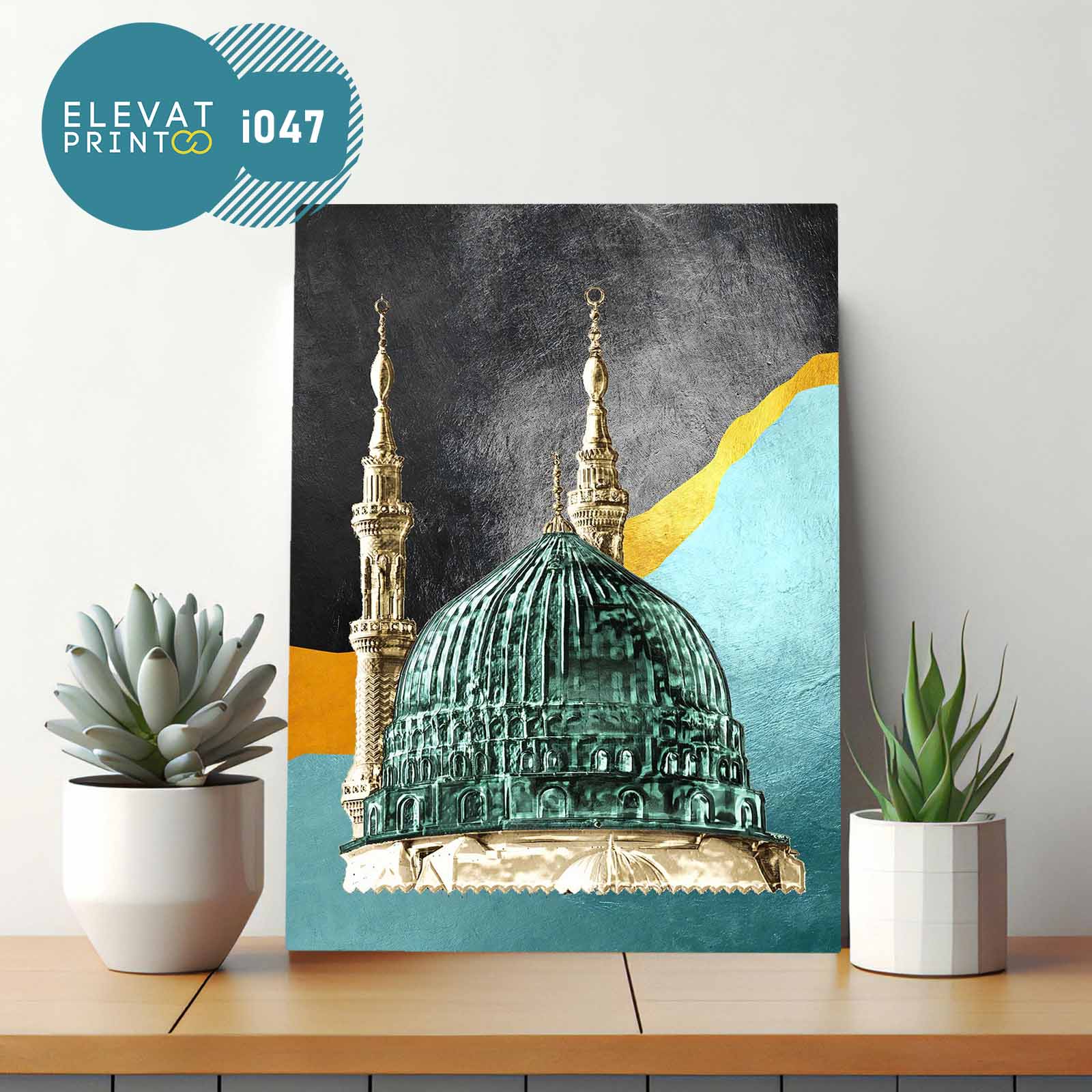 Tableau i047 Islamic mosque madinah