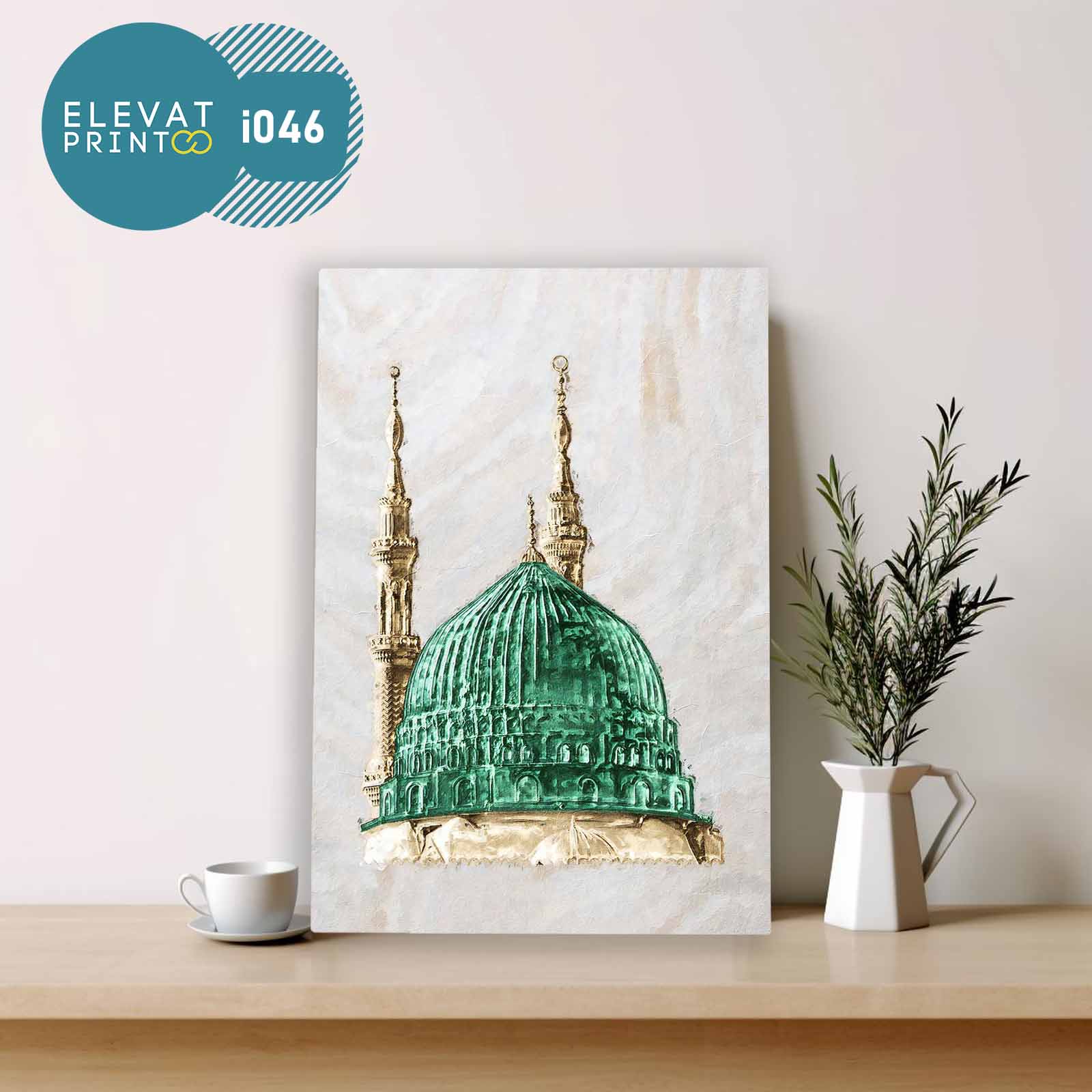 Tableau i046 Islamic mosque madinah