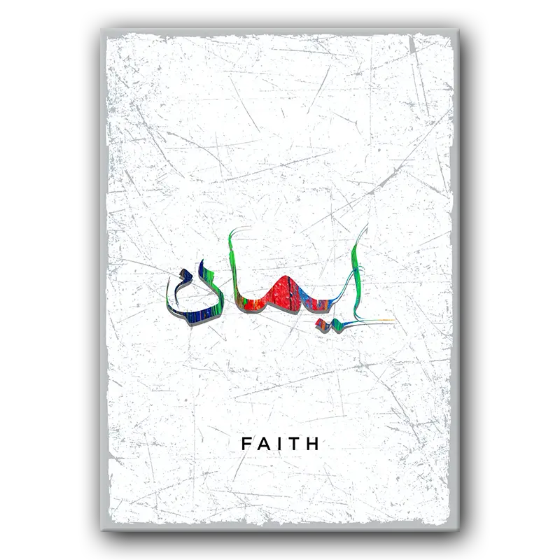 Tableau i161 faith
