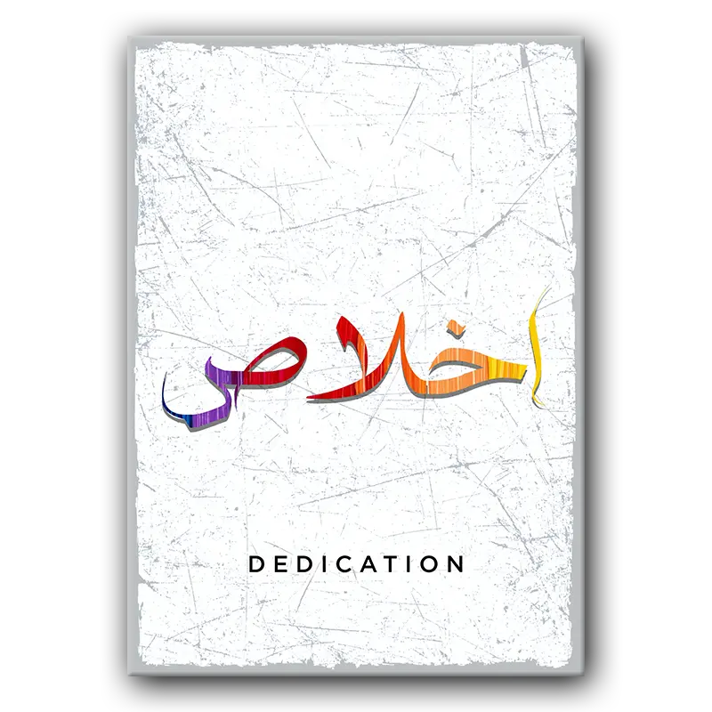 Tableau i159 dedication