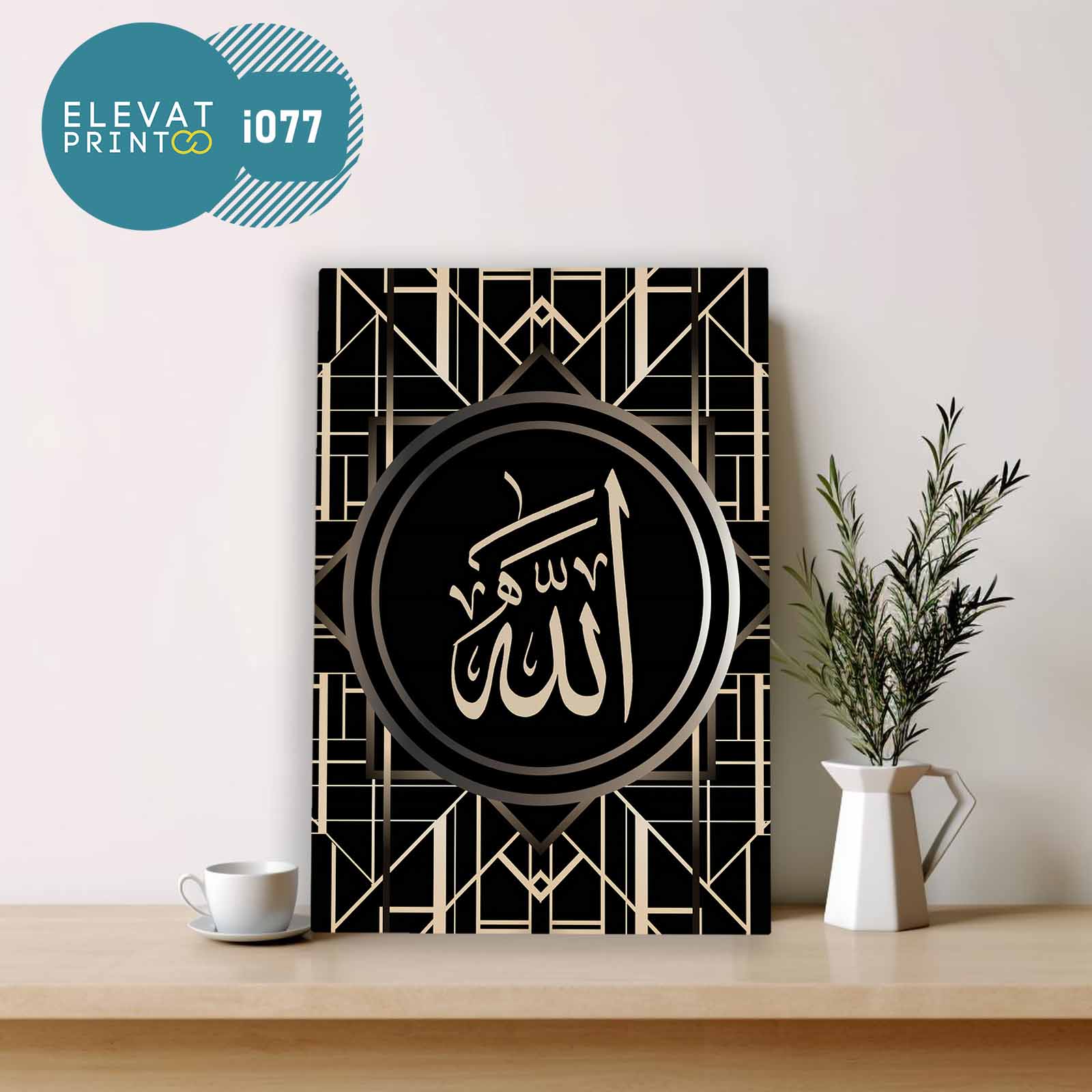 Tableau i077 Allah Gatsby