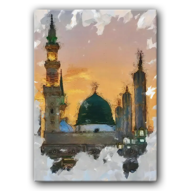 Tableau i049 Islamic painting madinah
