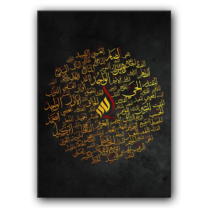Tableau i024 islamic 04