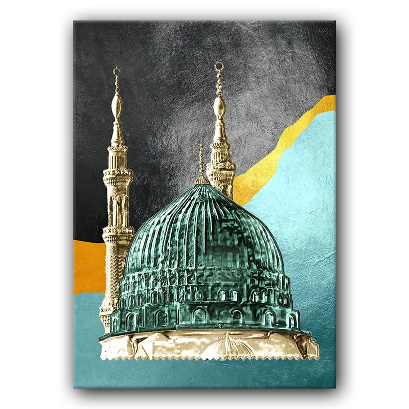 Tableau i047 Islamic mosque madinah