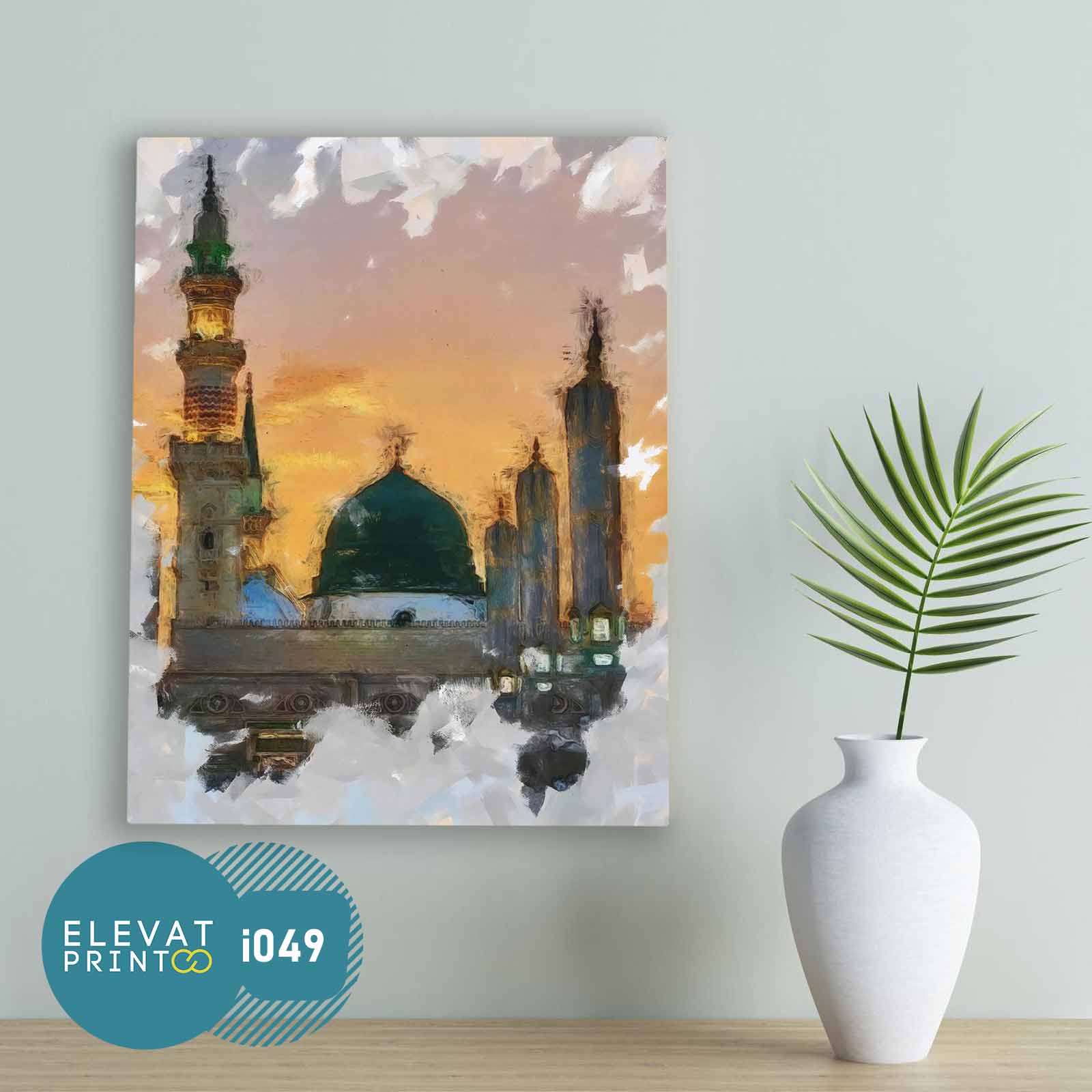 Tableau i049 Islamic painting madinah