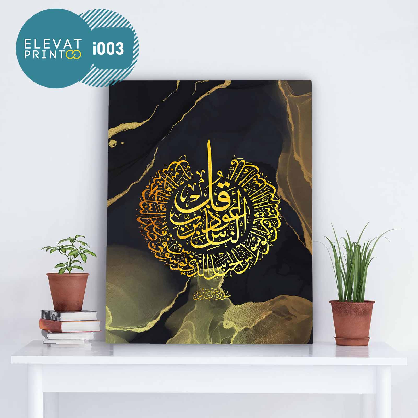 Tableau i003 al nas