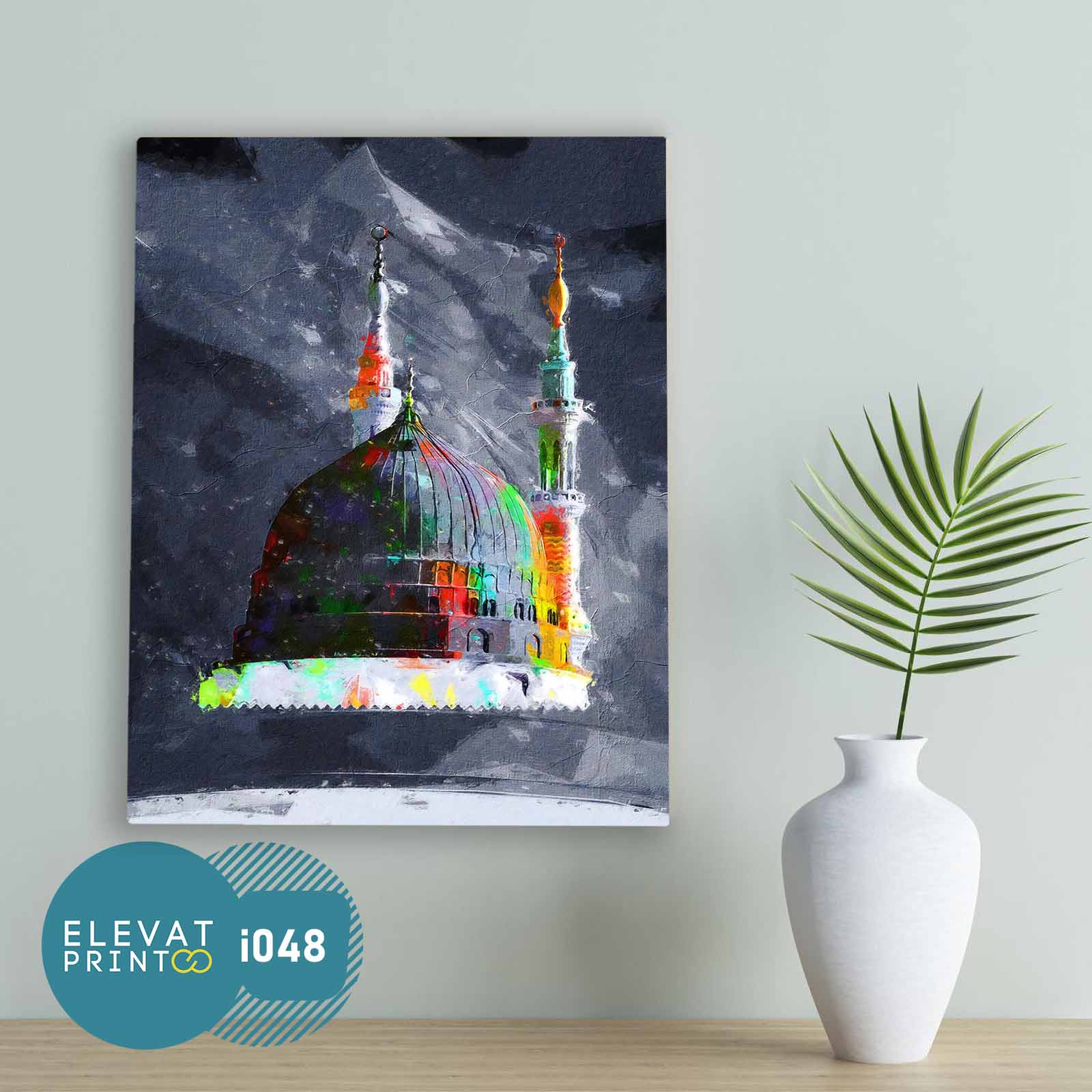Tableau i048 Islamic mosque madinah