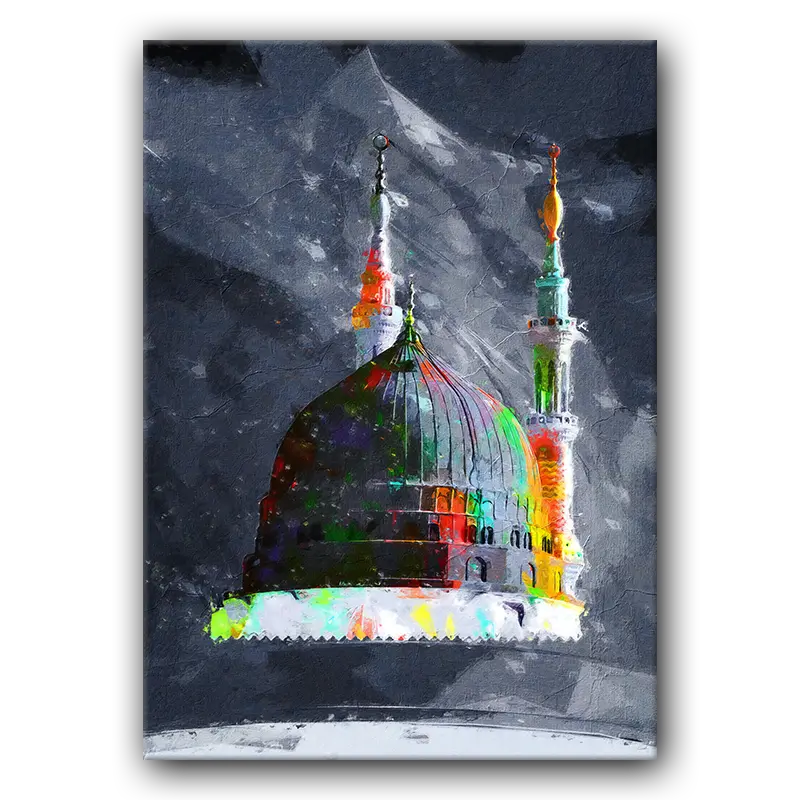 Tableau i048 Islamic mosque madinah