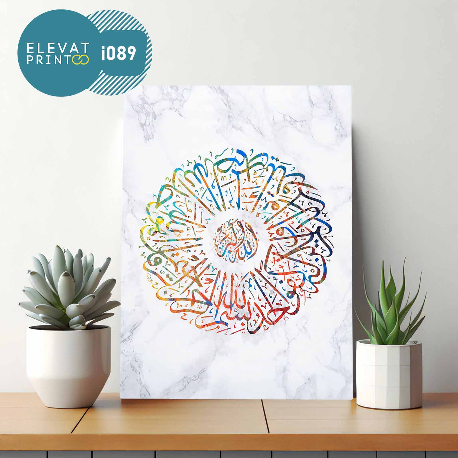 Tableau i089 al ihlas